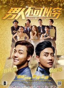 欧美一区二区三区在线视频